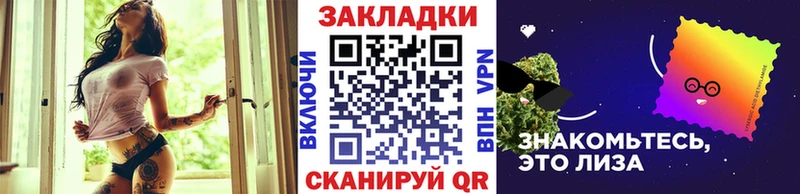 Наркошоп купить Гашиш Экстази СК МЕФ КОКАИН Конопля Муравленко