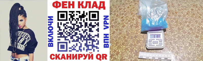 АМФ 97% Муравленко