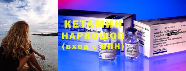 прущая мука Вяземский