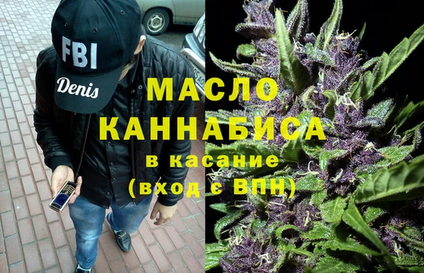 прущая мука Вяземский