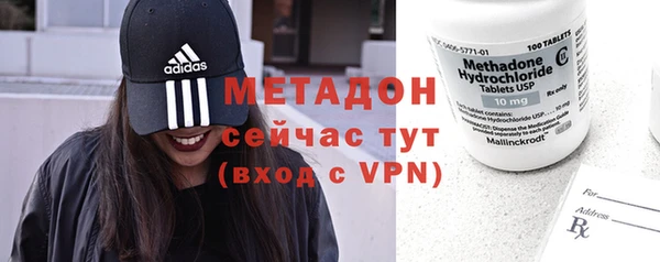 прущая мука Вяземский