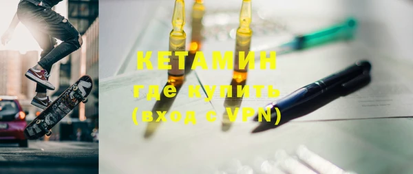 прущая мука Вяземский