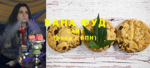 альфа пвп Вязники