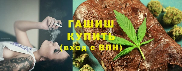 прущая мука Вяземский