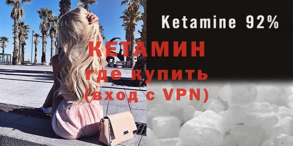 прущая мука Вяземский